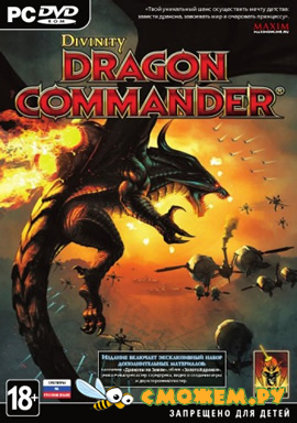 Divinity. Dragon Commander. Imperial Edition