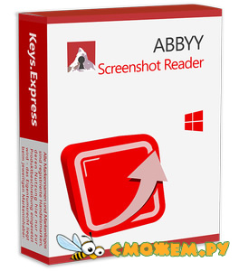 ABBYY Screenshot Reader 15.0 + Ключ