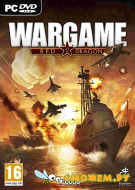 Wargame: Red Dragon + Дополнения DLC
