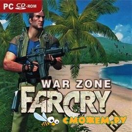Far Cry. War Zone