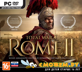 Total War: Rome 2 + Дополнения (Последняя версия)