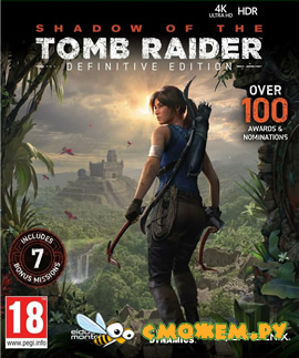 Shadow of the Tomb Raider: Definitive Edition + DLC