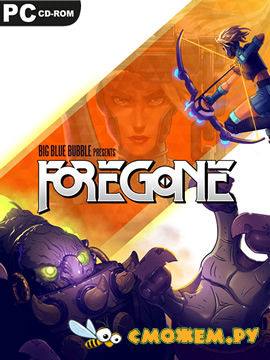 Foregone (2020) - Русская версия