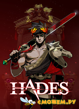 Hades (Русская версия) на PC