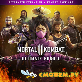 Mortal Kombat 11: Ultimate Edition