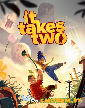 It Takes Two (для одного ПК)