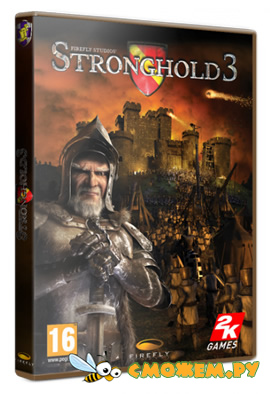 Stronghold 3. Золотое издание