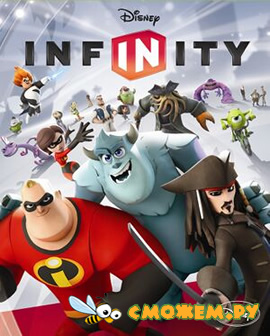 Disney Infinity 1.0. Золотое издание