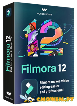 Wondershare Filmora 12.0.12 + Ключ