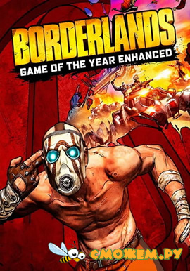 Borderlands GOTY Enhanced (2019)