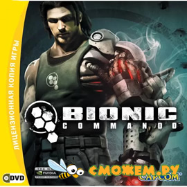 Bionic Commando (2009) на русском языке