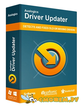 Auslogics Driver Updater 2023 + Ключ