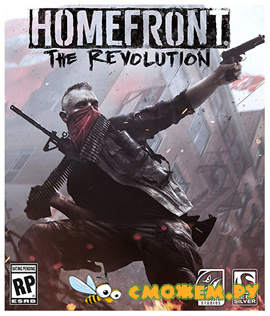 Homefront: The Revolution (Русская версия)