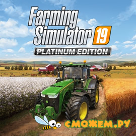 Farming Simulator 19: Platinum Edition + Дополнения