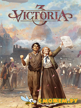 Victoria 3 (Русская версия) + DLC