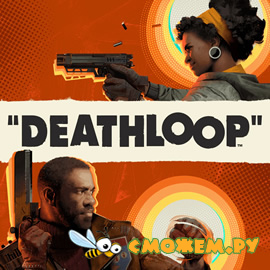 Deathloop: Deluxe Edition + DLC