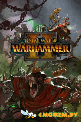 Total War: Warhammer II (Русская версия) + DLC