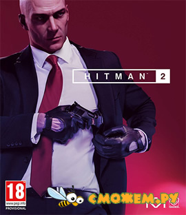 Hitman 2: Gold Edition + DLC
