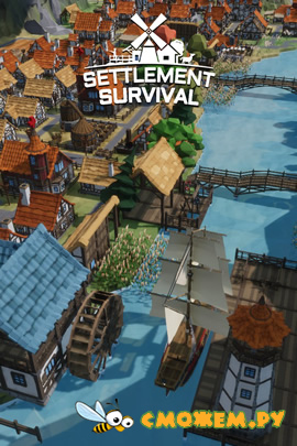 Settlement Survival на ПК + DLC