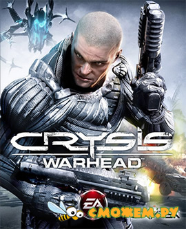 Crysis Warhead