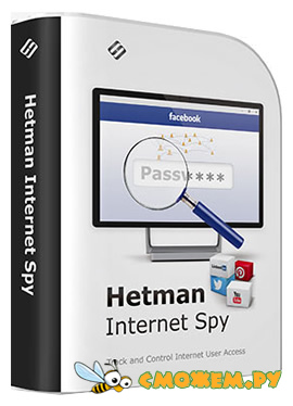Hetman Internet Spy 3.6 + Ключ
