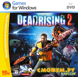 Dead Rising 2 + Русификатор