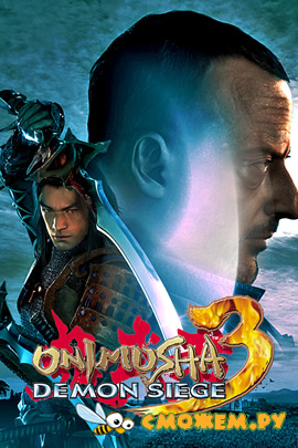 Onimusha 3: Demon Siege