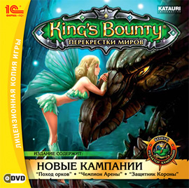 King’s Bounty: Перекрестки миров