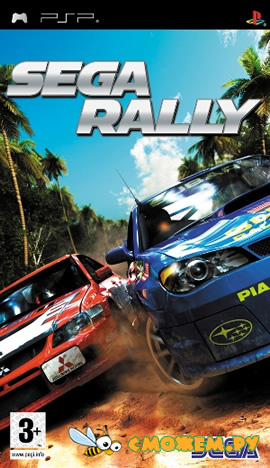 Sega Rally