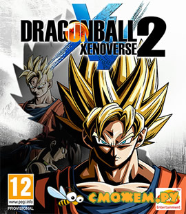 Dragon Ball: Xenoverse 2 (2016) + DLC