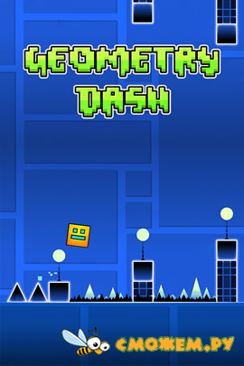 Geometry Dash (Последняя версия) + Русификатор