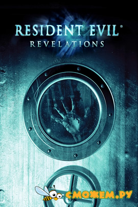 Resident Evil Revelations + Русификатор звука