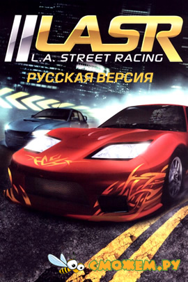 L.A. Street Racing