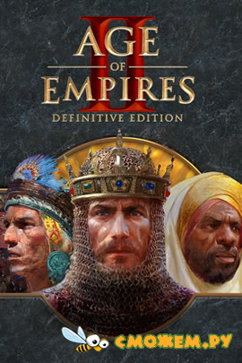 Age of Empires 2. Definitive Edition