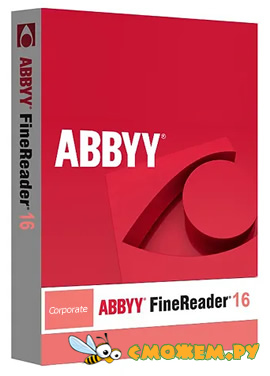 ABBYY FineReader 16.0 Corporate + Ключ