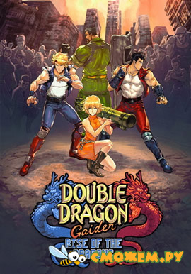 Double Dragon Gaiden: Rise Of The Dragons + Русификатор