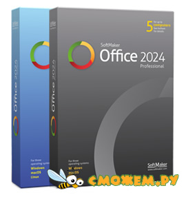 SoftMaker Office Professional 2024 + Ключ