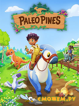 Paleo Pines