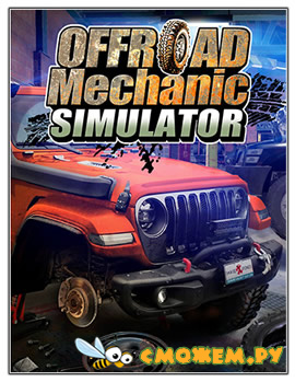 Offroad Mechanic Simulator 2023