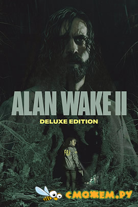 Alan Wake 2. Deluxe Edition