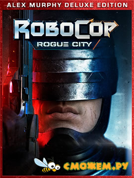 RoboCop: Rogue City - Alex Murphy Edition