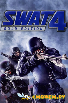 SWAT 4: Gold Edition