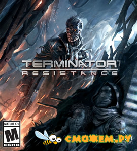 Terminator: Resistance + DLC