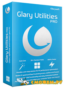 Glary Utilities Pro 6.9.0.13 + Ключ активации на 2024 год