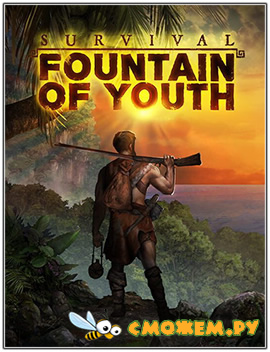 Survival: Fountain of Youth (Полная версия)