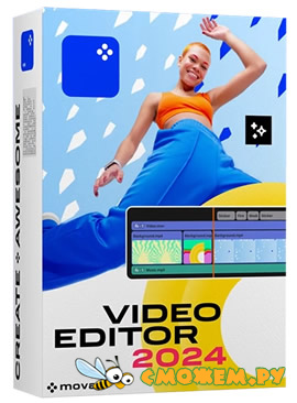 Movavi Video Editor Plus 24.0.2 + Ключ