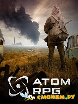 ATOM RPG