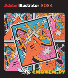 Adobe Illustrator СС 2024 28.2.0 + Ключ