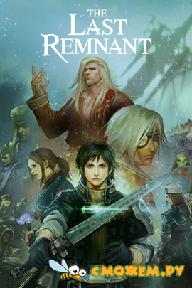 The Last Remnant + Русификатор