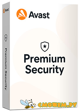 Avast Premium Security 24.1 + Ключ (до 2045 года)